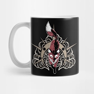 Sun Fox Red Mug